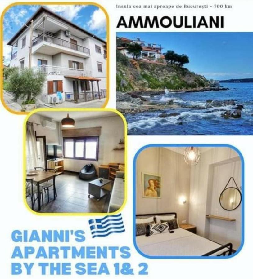 Gianni'S Apartment By The Sea Ammouliani Exterior foto